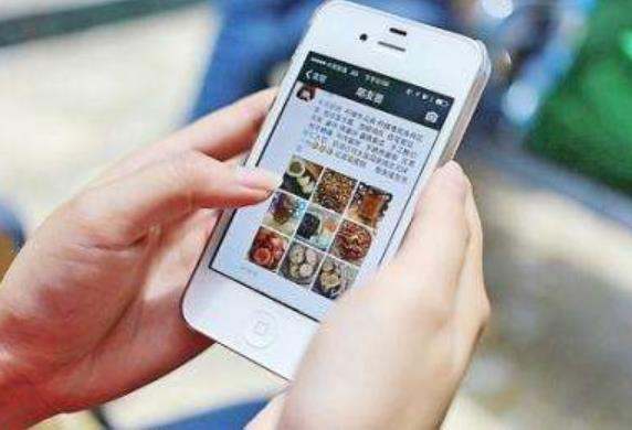 老人手机里的安全陷阱有哪些?该如何避开?