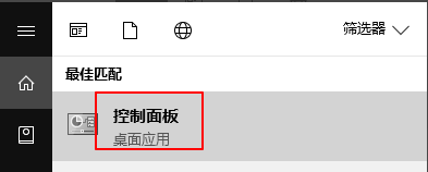 Tencen来自t QQMail Plugin 是什么东西，可不可以把它卸载掉。后果怎样?