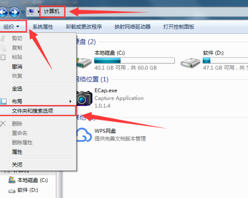 CAD打开文件显示图形文件无效怎么办