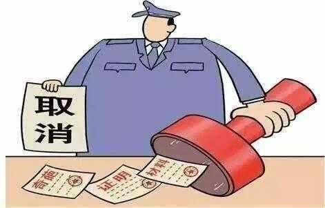 家庭出身和本人成分怎么填来自