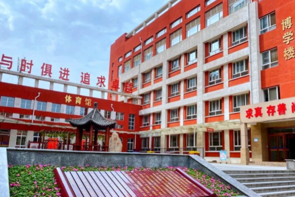 西头溶拉务促施亚宁八状航一中是重点高中吗