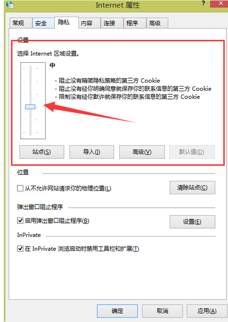 英雄联盟中游戏商五响志候城打不开怎么办