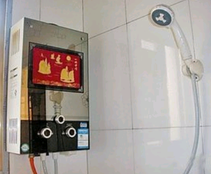 美来自的燃气热水器故障代码