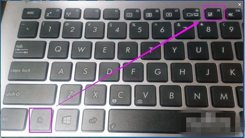 华硕A550C笔记本的触摸板锁不住怎么办呢？