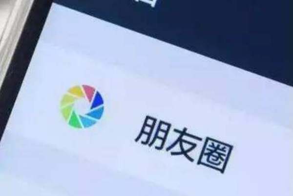 老人手机里的安全陷阱有哪些?该如何避开?