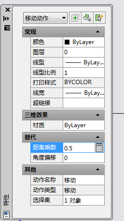 cad动态块拉伸