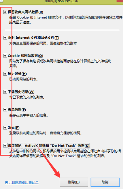 英雄联盟中游戏商五响志候城打不开怎么办