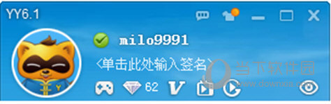 yy语音账号怎么注册 yy怎么申直请账号