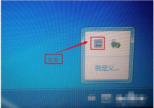 华硕A550C笔记本的触摸板锁不住怎么办呢？