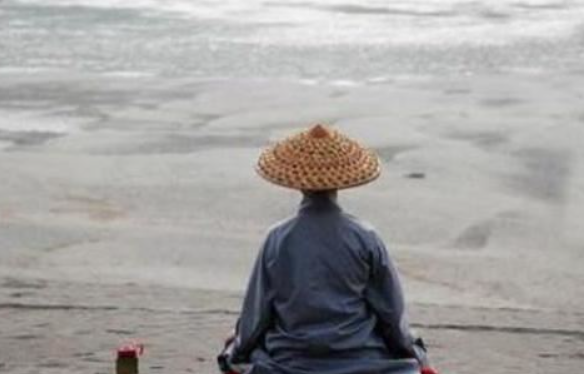 竦然起敬打一生肖