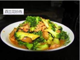 西兰花怎么做好吃又简单