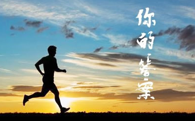 你的答案歌词是什么意思?