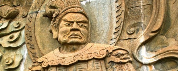 许褚怎么读
