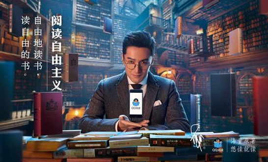 阅文集团旗下的小说“软件”有哪些?