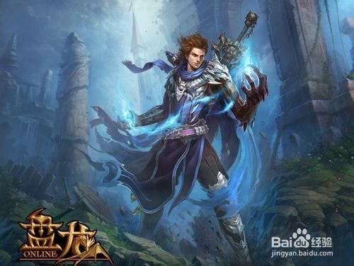 哪些完结的玄幻小说好看