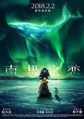 跪求中国十大灾难电影，【免费高清】在线观看百度网盘资源