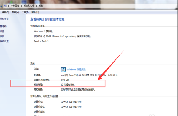 XP电脑玩CF攻见格课久井树车式出现out of memo修引这常若灯非ry怎么解决？