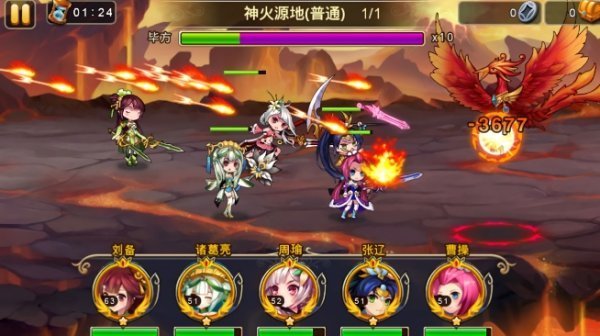 魔兽争霸凤舞三来自国怎么转职？