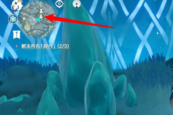 《原神》忍冬之树绯红玉髓位置在哪里？