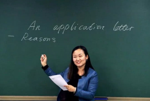 later on和later有什么区别吗？