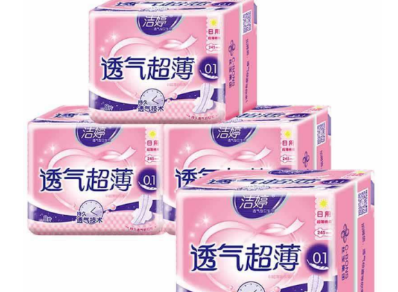 2绿什况40 290 350 420 是什么意思？