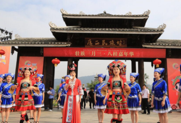 三月初来自三仙家什么日子