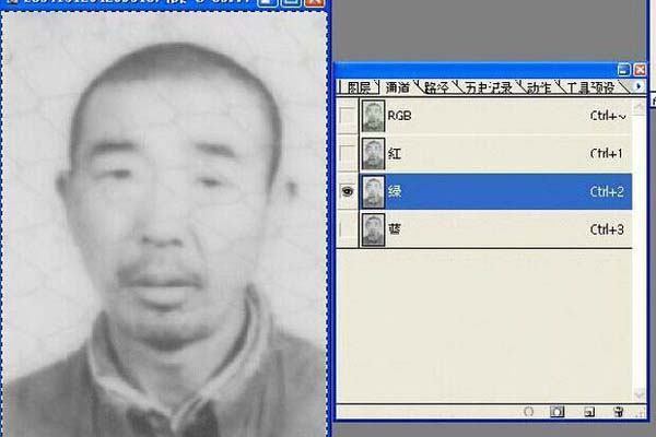 怎样去除身份证照片上的网纹