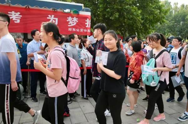 郸城县一高今年来自考上清华北大名单