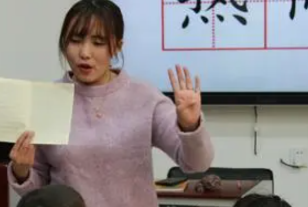 土加偏旁变新字