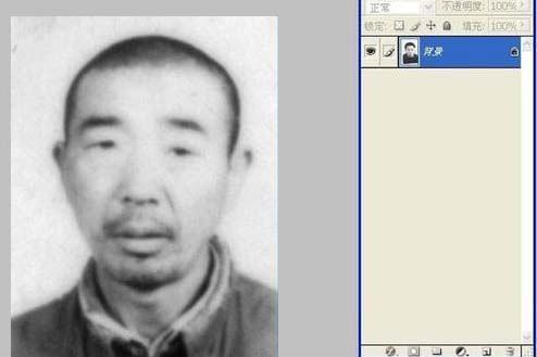 怎样去除身份证照片上的网纹