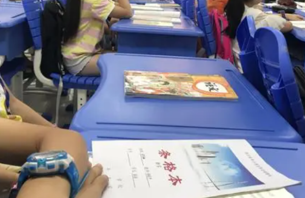土加偏旁变新字