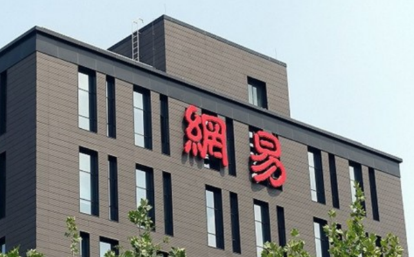 什么是老福特