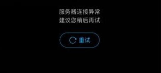 runningman下架是因为什么?