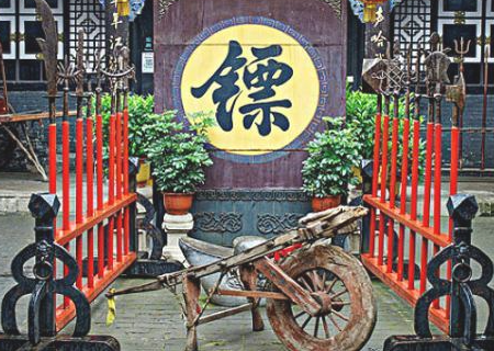 镖师和趟子手的区别