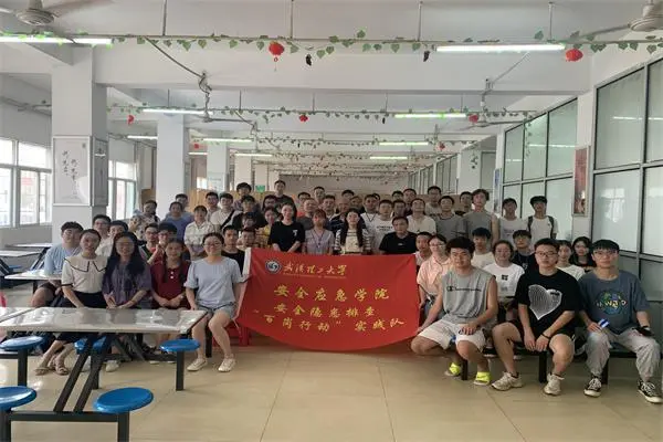 应急管理大学怎么样