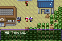 口袋妖怪漆黑的来自魅影5.0全流程图文360问答攻略合集 口袋妖怪漆黑的魅影5.0图文攻略详解