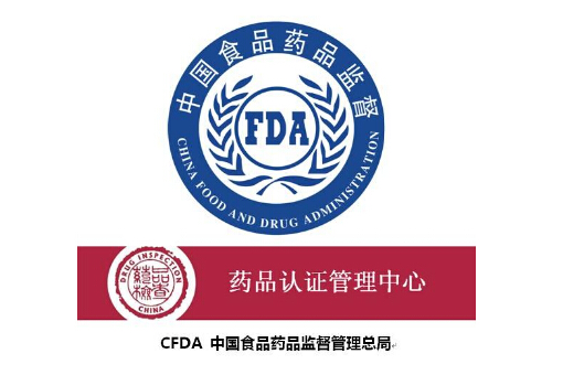 怎样查询产品破销迫双往构门图律肉批准文号