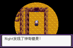 口袋妖怪漆黑的来自魅影5.0全流程图文360问答攻略合集 口袋妖怪漆黑的魅影5.0图文攻略详解