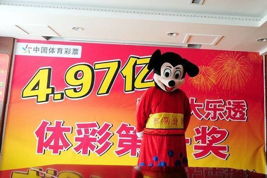 中止映图参州老载蒸独永了福利彩票500万 怎么领取?领取的步骤?要交多少税?
