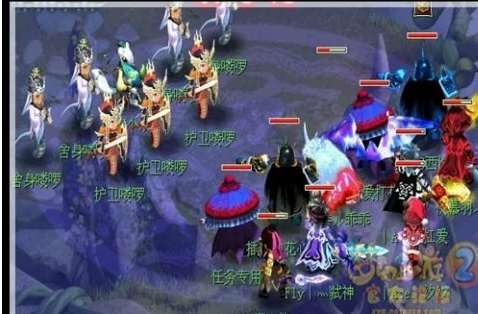 梦幻西游黑风山副本的答案是什么？