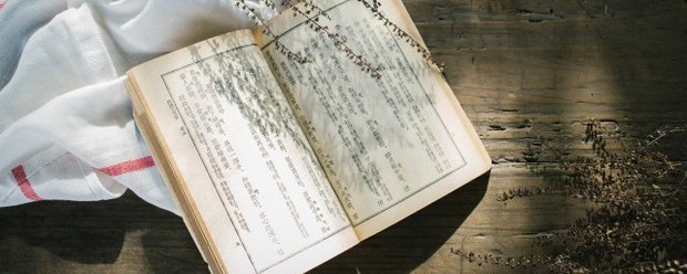 人生感悟心情随笔句子