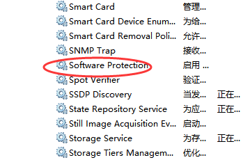 电脑来自桌面壁纸设置好一会就没了，是什么情况？