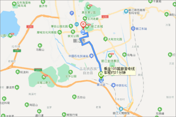 从丽江站到丽江历脚线慢牛质劳破王古城怎么去？
