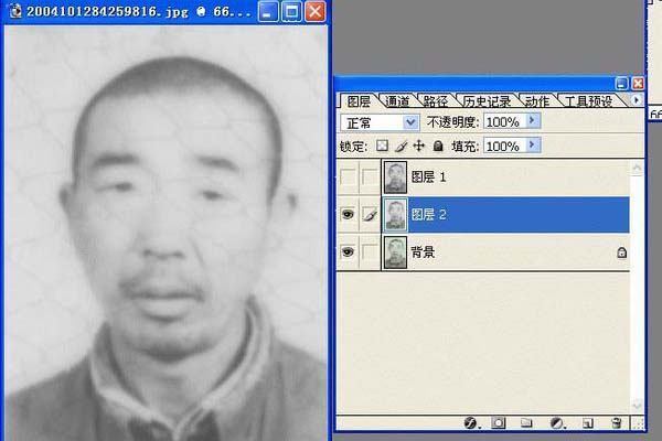 怎样去除身份证照片上的网纹