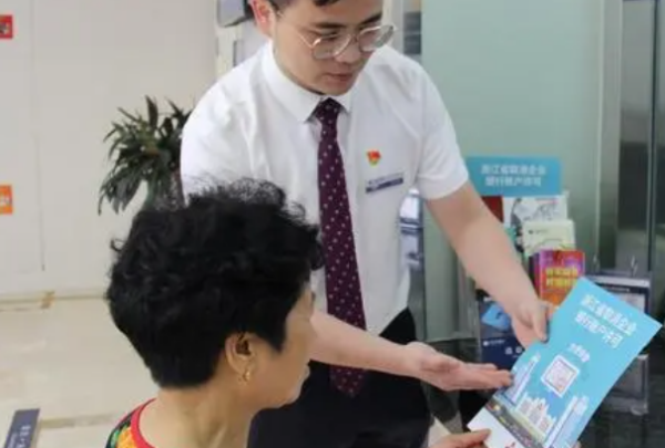 d来自ebit是什么意思
