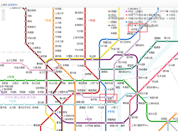上海地铁10号线怎么换乘8号线