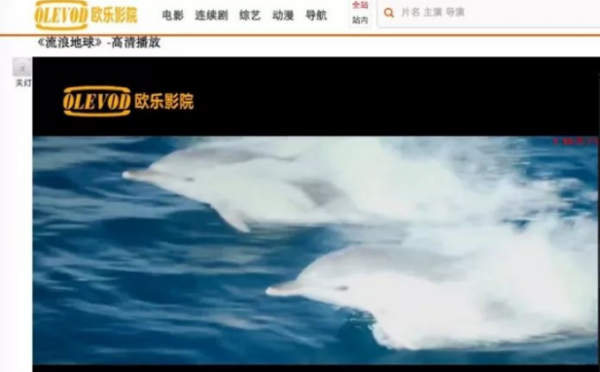 有什么好的海外追剧网站吗？