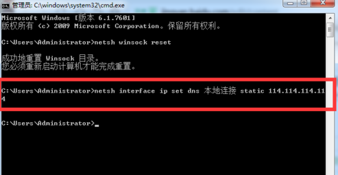 剑灵一直显示:糟糕!与服务器断开连接(3000)(132.10054)怎么解决?