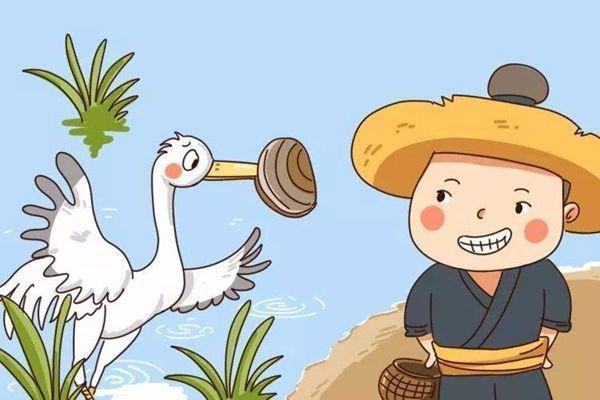 鹬蚌相争全文拼音