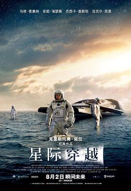 跪求看了又看国语版在线观看，【免费高清】在线观看百度网盘资源